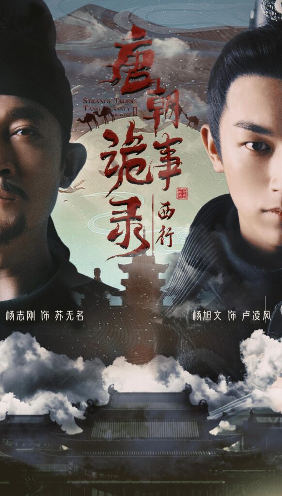 豆瓣 8.5 分以上的 10 部必看神剧