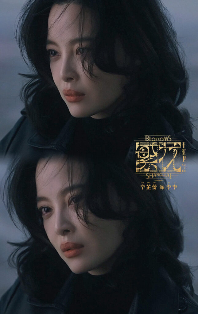 2026 姐圈演技图鉴：拒绝傻白甜，这 10 位实力派女演员 贡献了神级现场