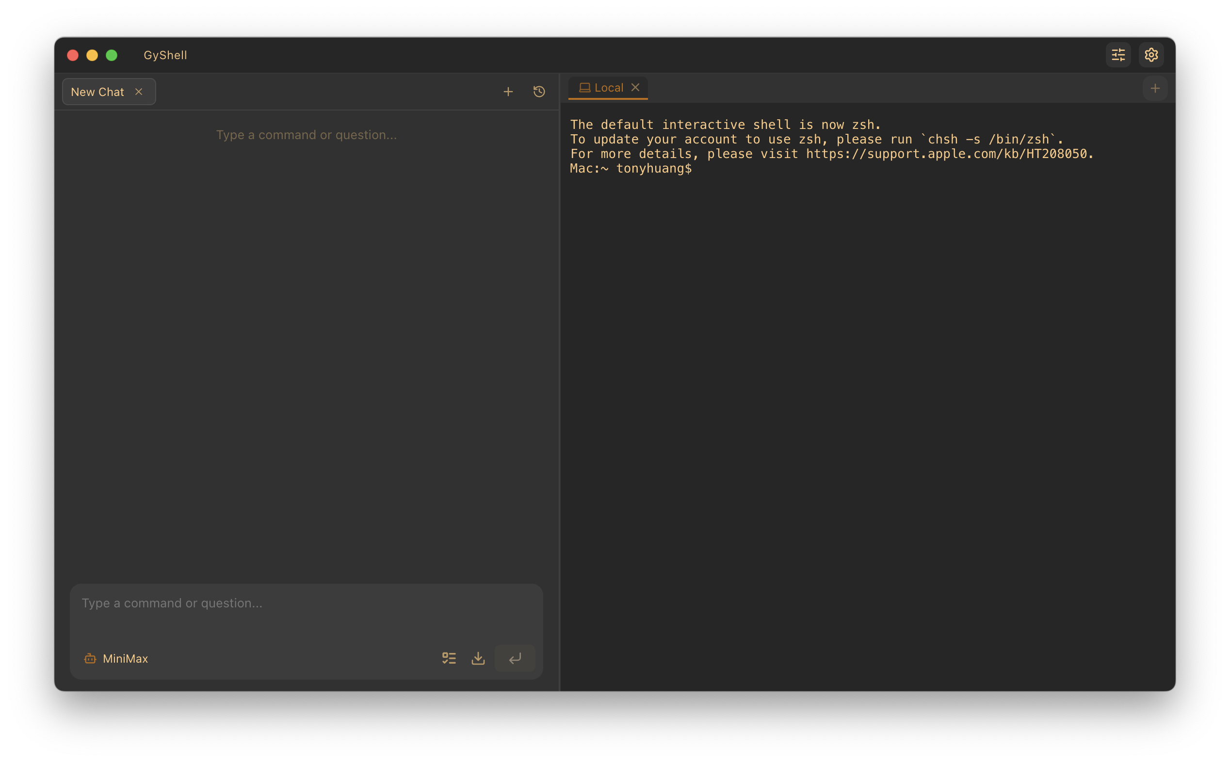 GyShell AI Terminal Demo